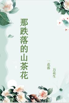 民国打底裤