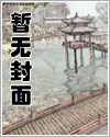 试睡员真的那么好吗